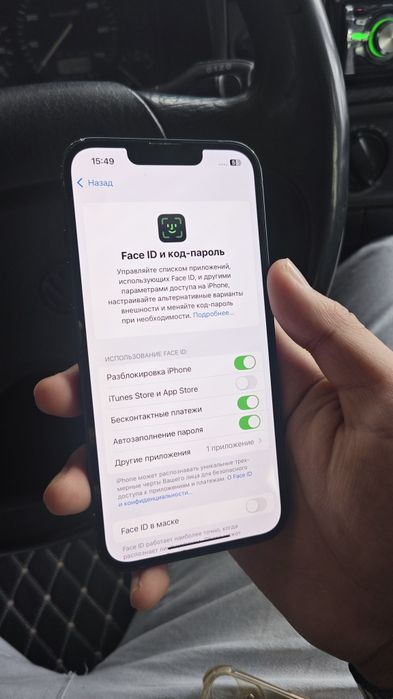 iPhone 13 128gb 100%