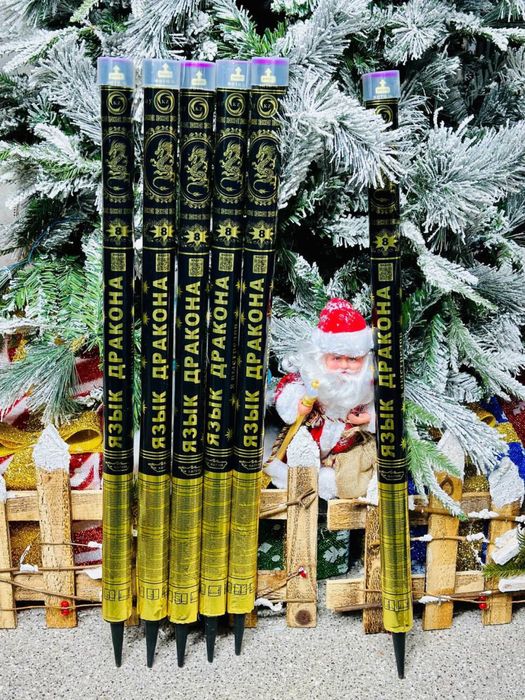 Салюты Караганда