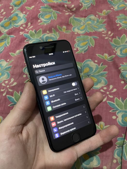 iPhone 7 32/100 Black