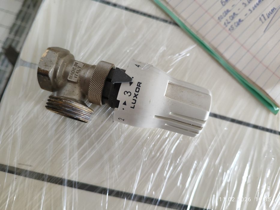 Батарея отопления