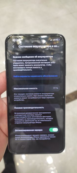 Iphone 11 pro max 64GB