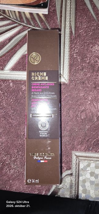 Crema antirid pentru ochi