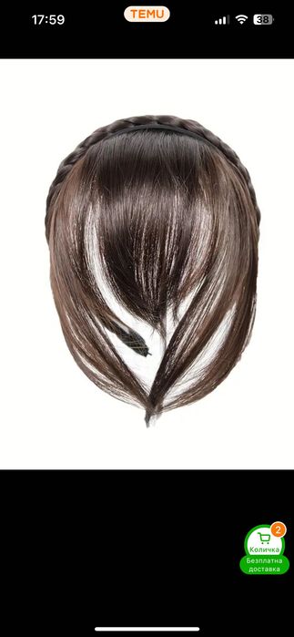 Синтетична Плетена лента за глава с бретон