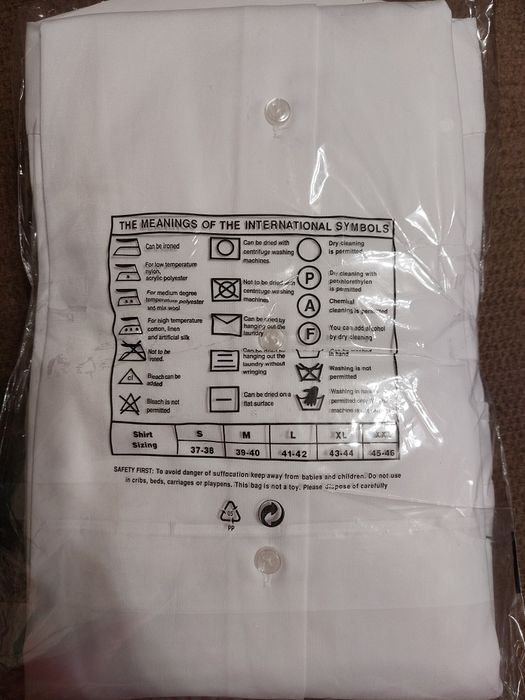 Чисто нови мъжки ризи