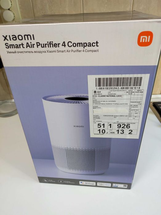 Purificator aer Xiaomi, smart air purifier
