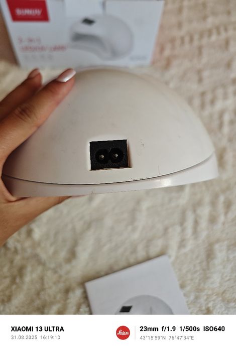 Sun 5plus LED Nail lamp