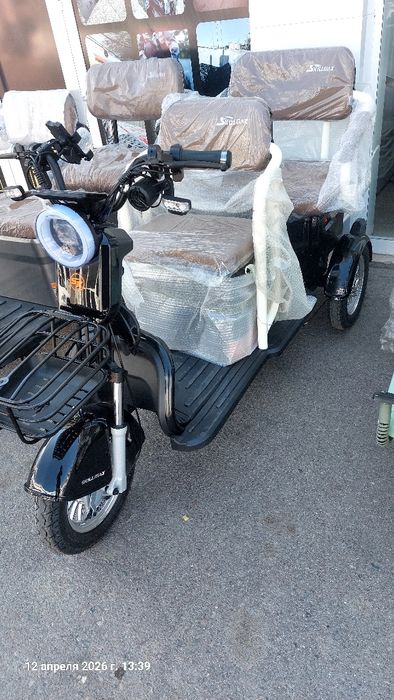 Muravey skuter tritsikl трыццикл муравей