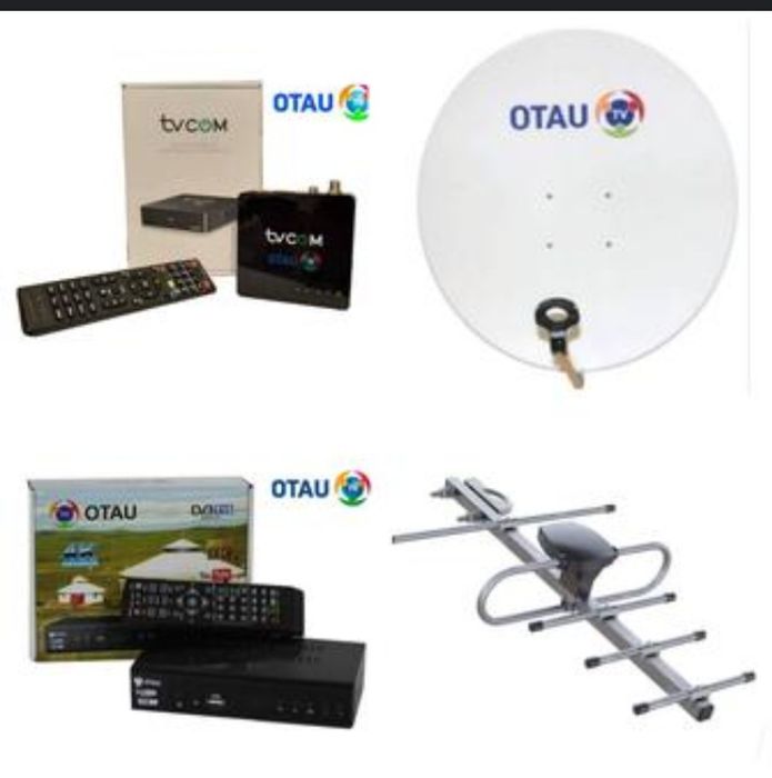 Электроника тв теника