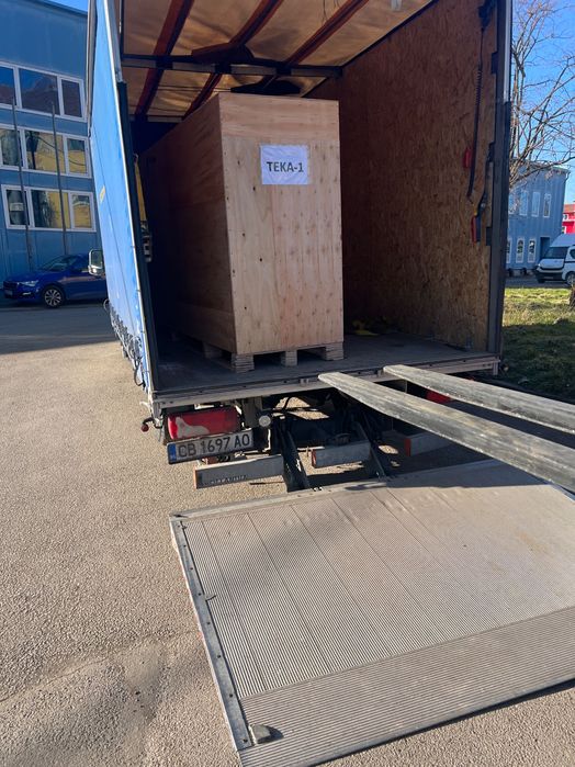 хамали и транспорт с бус