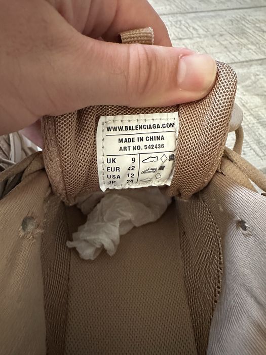 Balenciaga track beige