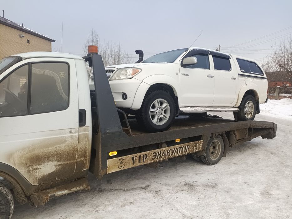 Услуги эвакуатора