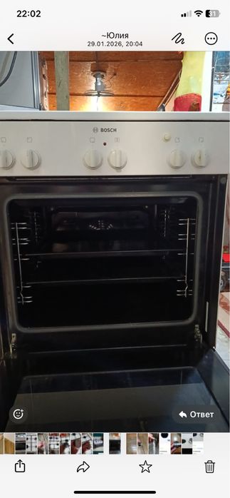 плита комбинированная BOSCH