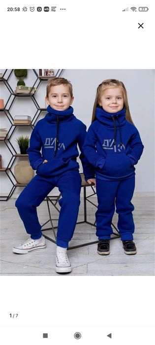 Продам детские вещи