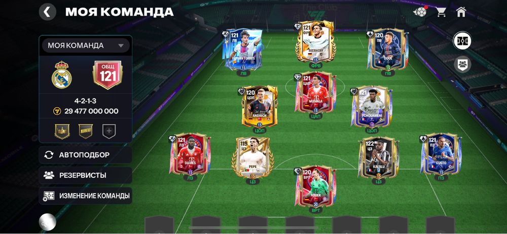 FC MOBILE акк норм улучшенный