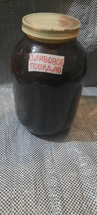 Повидло из сливы(2л банка)