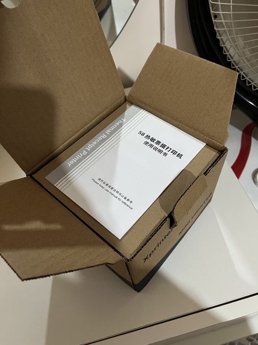 Принтер Xprinter XP-58IIT