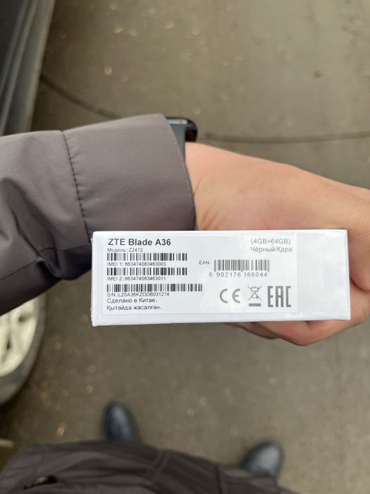 Смартфон ZTE Blade A36