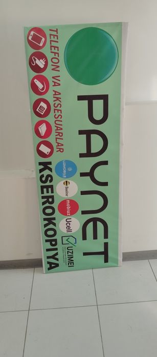 Пайнет ёзувли баннерлар сотилади