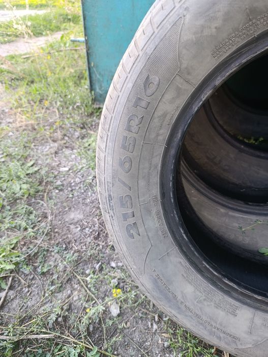 Автошины  сезон доездить