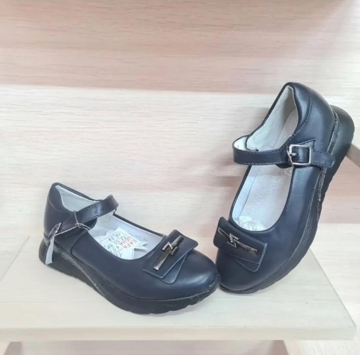 Обувь Школьная распродажа