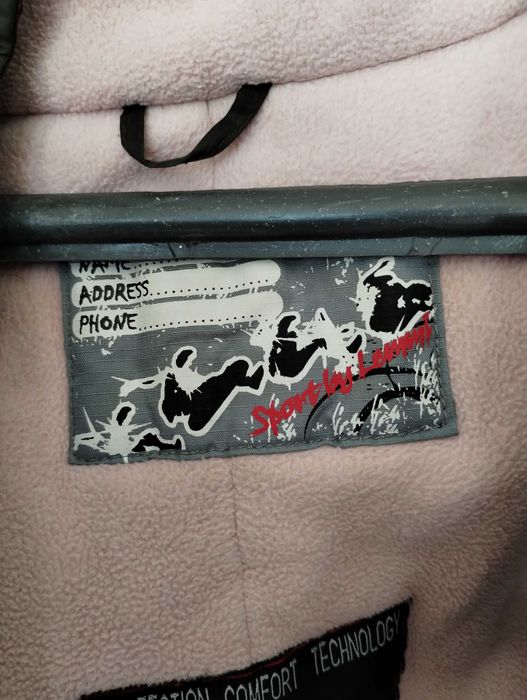 Яке.Момичешко зимно. Перфектно.Рост 116