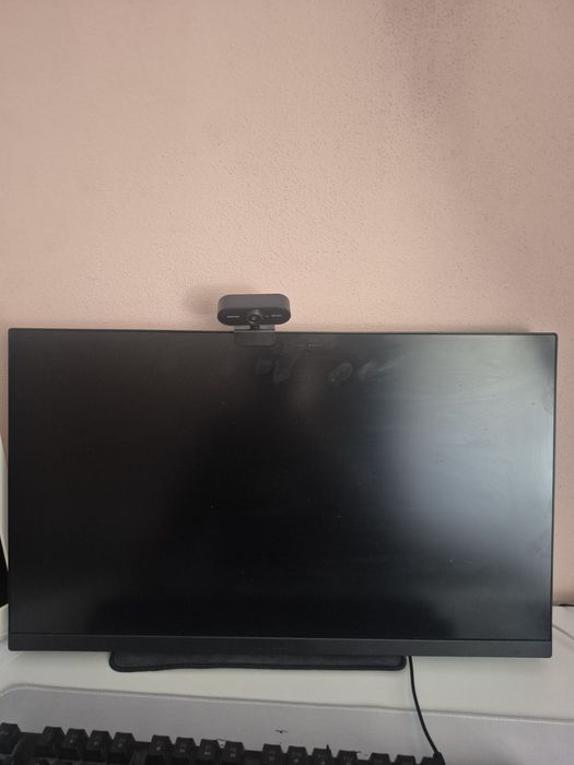 Vand monitor UltraGear 165hz