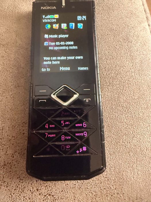 Nokia 7900 Prism ретро колекционерски модел
