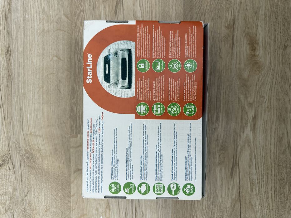 Starline A93 новый