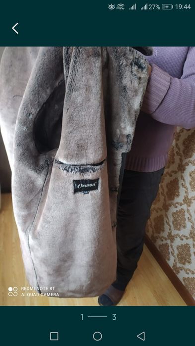 Продам дублёнки мужские