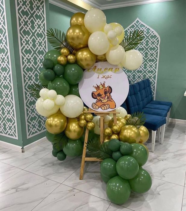 Фотозона на любое мероприятие