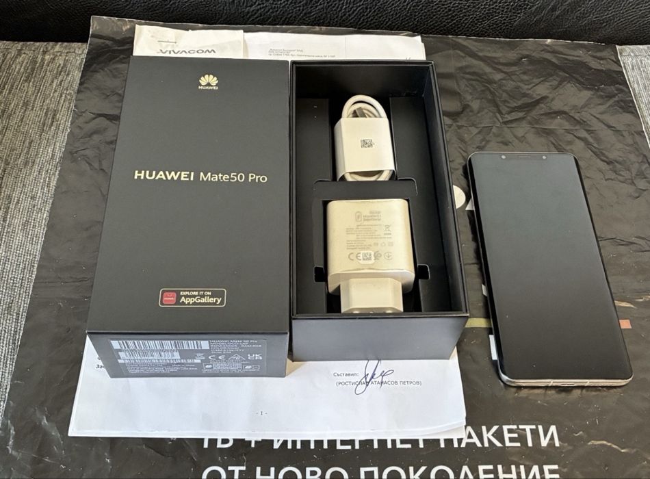256GB Huawei Mate 50 Pro Vivacom Гаранция 2025г. Silver