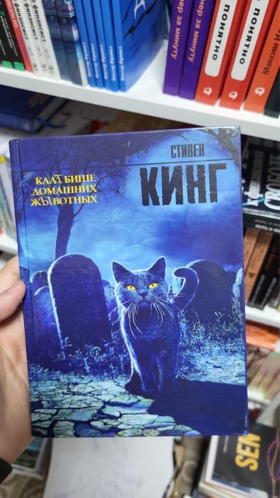 Книги оптом/розница