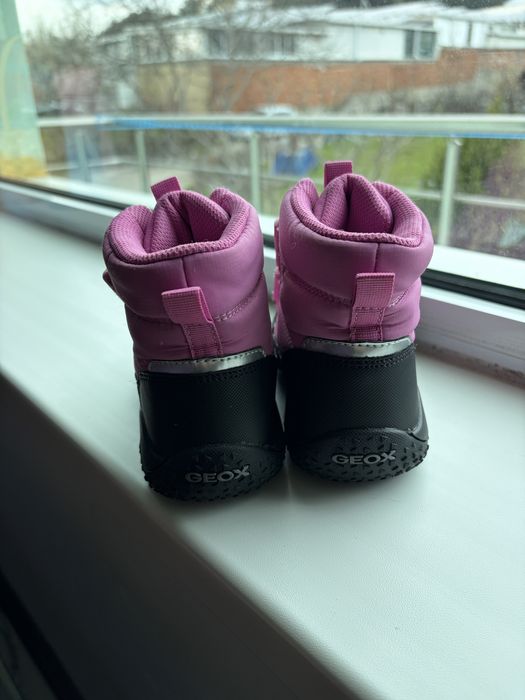 Детски апрески Geox BALTIC ABX