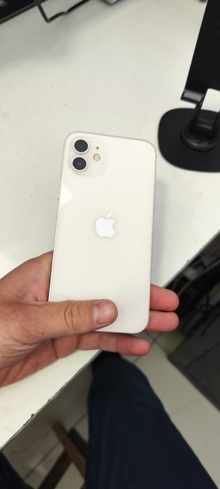 Iphone 12.  ideal