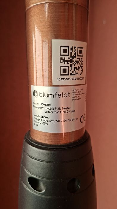 Инфрачервен нагревател Blumfeldt