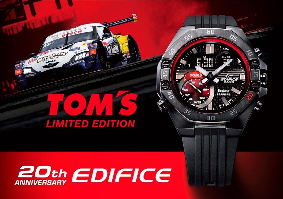 Часы casio Tom’s