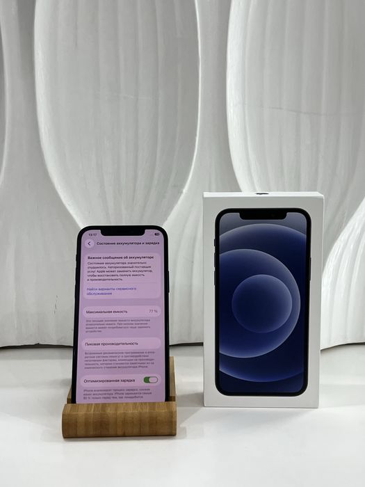 iPhone 12 64 GB 77%