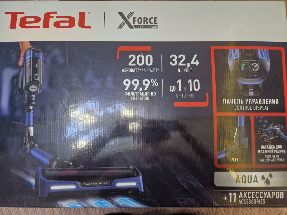 Насадки на пылесос tefal xforce flex 14.60