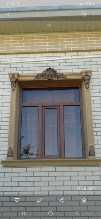 Акфа окно и двери доставка установка бесплатно
