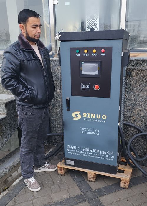 Зарядка 60 кв Электромобильлар учун. Zaryadka bistraya 60 kv