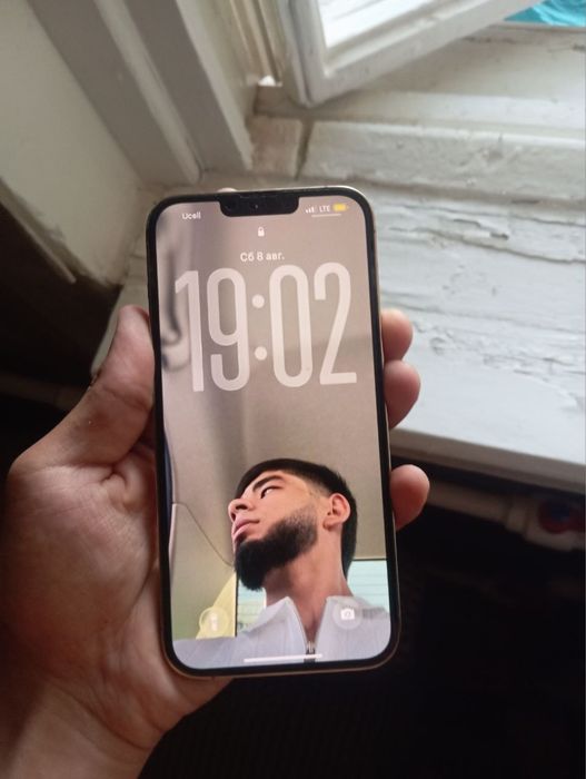 Iphone 13 pro maks