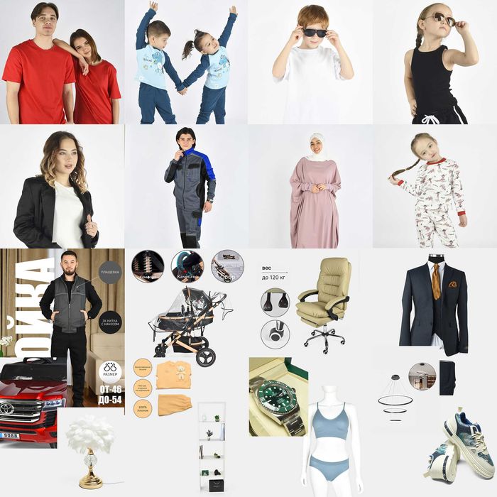 Модельная и предметная съемка для Маркетплейсов UZUM Wildberries insta