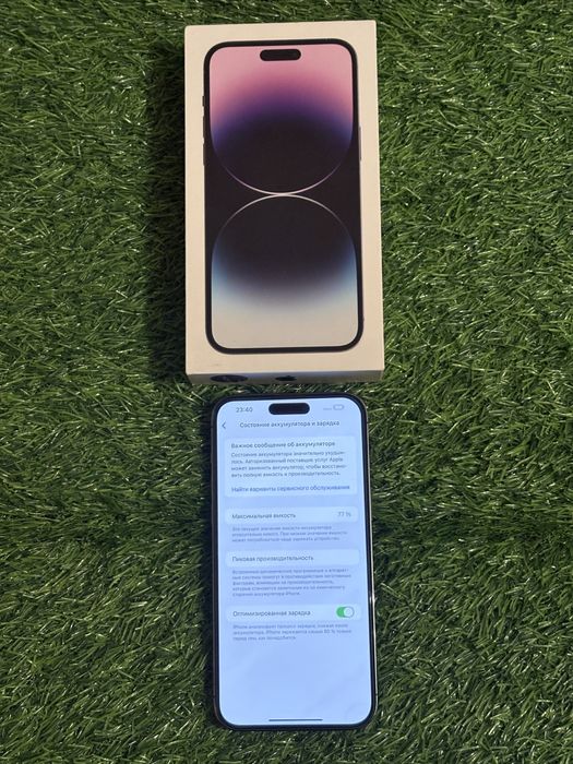 Айфон iphone Apple 14 pro Max