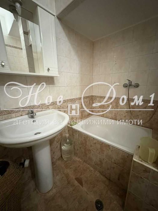 Без аналог / 85 м2 - чиста жилищна площ / 500 € / Център