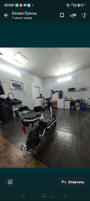 Сатылады срочно Электра скутер