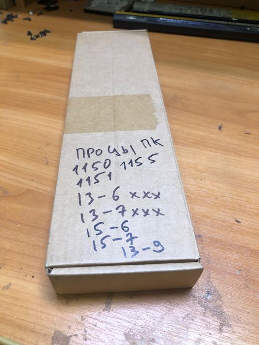 Процессоры для компьютера и ноутбука