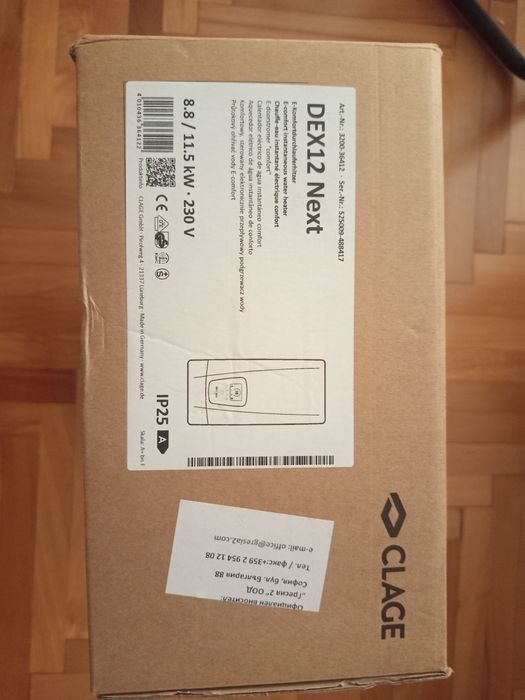 Монофазен проточен бойлер Glage dex 12 next