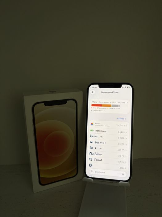 Продам Айфон 12,Apple 12,iPhone 12