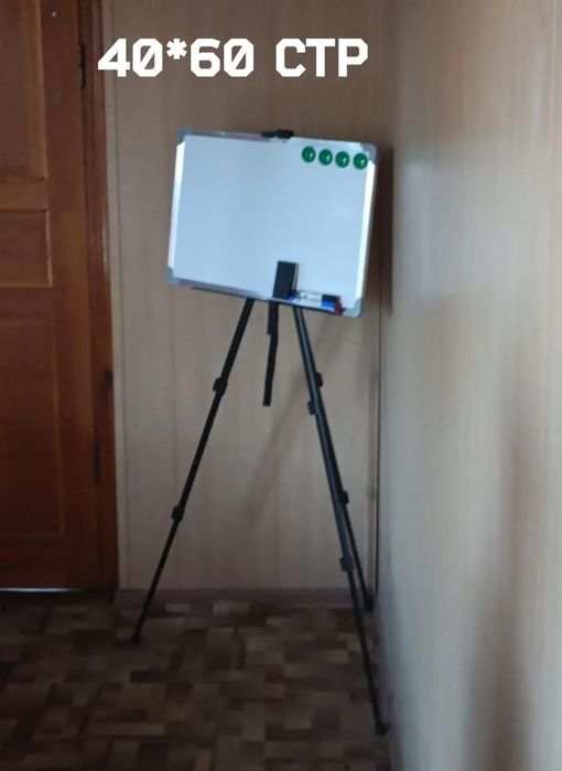 В Астане маркерные  доски всех размеров