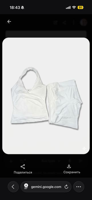 продам двойку летнюю